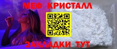 прущая мука Ачхой-Мартан