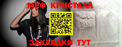 амф Баксан