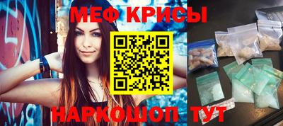 марки nbome Аша