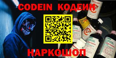 марки nbome Аша