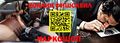 амф Баксан