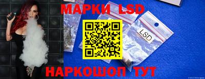 прущая мука Ачхой-Мартан