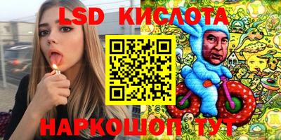 амф Баксан
