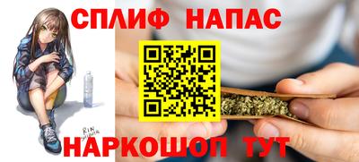 амф Баксан
