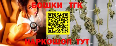 прущая мука Ачхой-Мартан