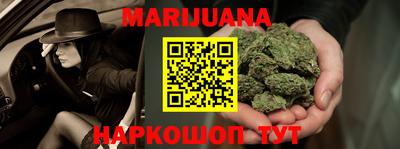 прущая мука Ачхой-Мартан