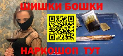 прущая мука Ачхой-Мартан