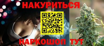 прущая мука Ачхой-Мартан