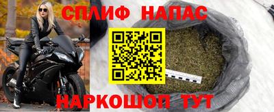 марки nbome Аша