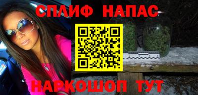 прущая мука Ачхой-Мартан
