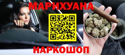 прущая мука Ачхой-Мартан