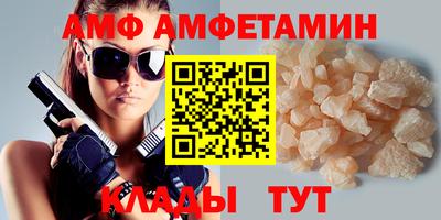марки nbome Аша