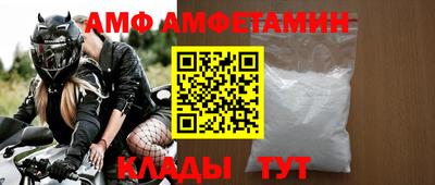 марки nbome Аша