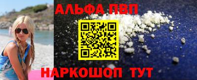 амф Баксан