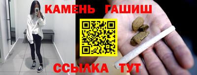 амф Баксан