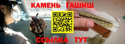 прущая мука Ачхой-Мартан