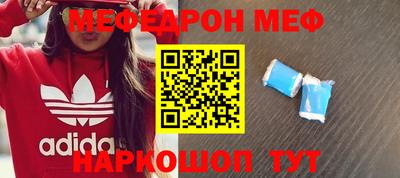 марки nbome Аша