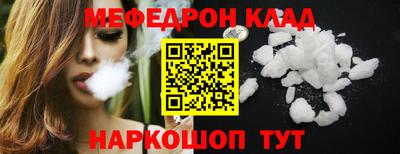 марки nbome Аша